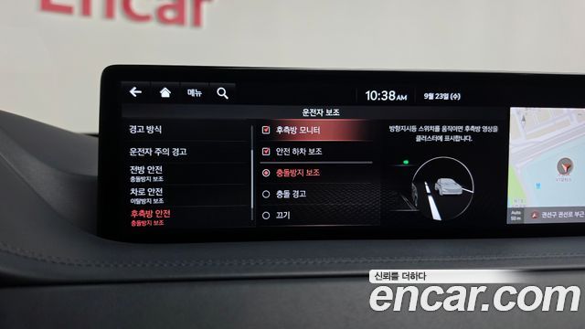 Genesis GV80 2.5T Gasoline AWD 2020 — фото 33