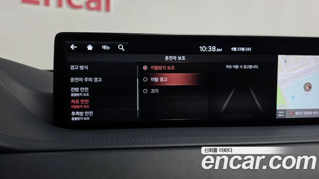 Genesis GV80 2.5T Gasoline AWD 2020 — фото 34
