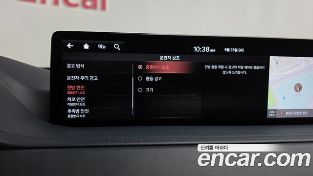 Genesis GV80 2.5T Gasoline AWD 2020 — фото 35