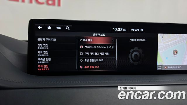 Genesis GV80 2.5T Gasoline AWD 2020 — фото 36