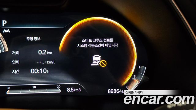 Genesis GV80 2.5T Gasoline AWD 2020 — фото 37