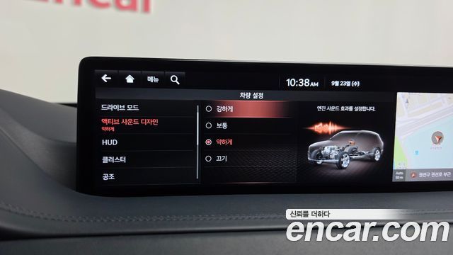 Genesis GV80 2.5T Gasoline AWD 2020 — фото 41