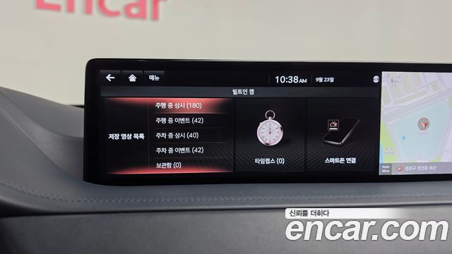 Genesis GV80 2.5T Gasoline AWD 2020 — фото 42