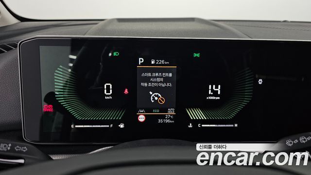 Kia Sportage (V) LPG 2.0 2WD Prestige 2025 — фото 8