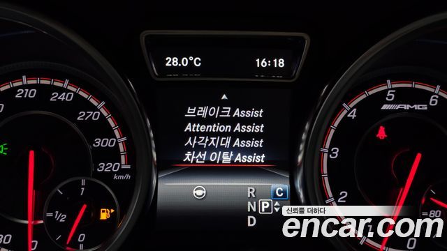 Mercedes-Benz GLE-Class (W166) AMG GLE63 S 4MATIC Coupe 2019 — фото 16