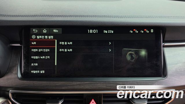 Kia K7 Premier 2.5 GDI X Edition 2020 — фото 42
