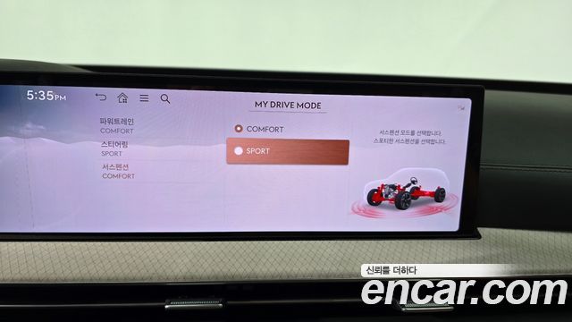 Genesis GV80 2.5T Gasoline 2WD 2024 — фото 20