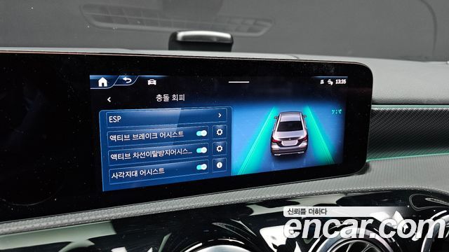 Mercedes-Benz A-Class (W177) A220 Sedan 2025 — фото 16