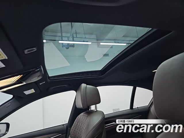 BMW 5 Series (G30) 520d M Sport Package Plus 2017 — фото 6