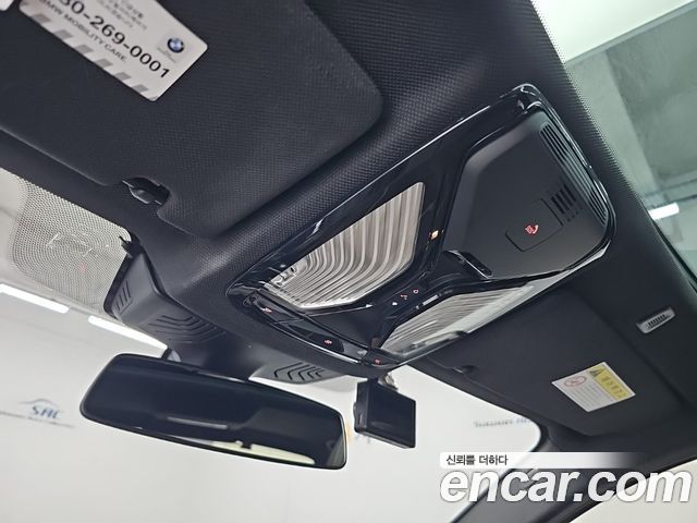 BMW 5 Series (G30) 520d M Sport Package Plus 2017 — фото 9