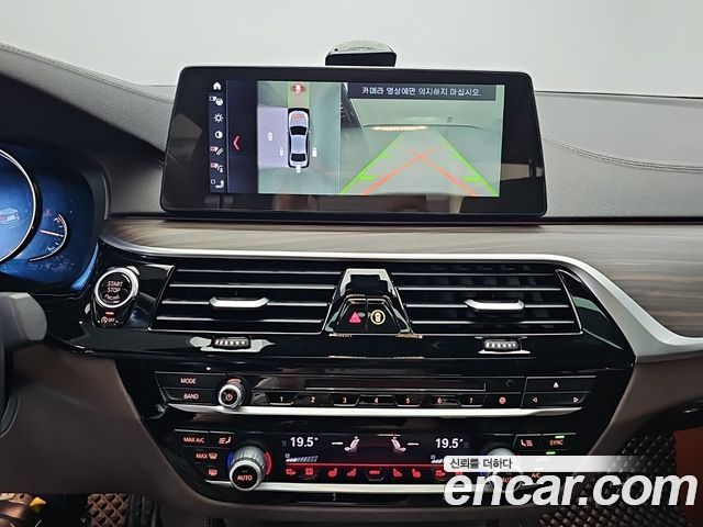 BMW 5 Series (G30) 520d M Sport Package Plus 2017 — фото 20