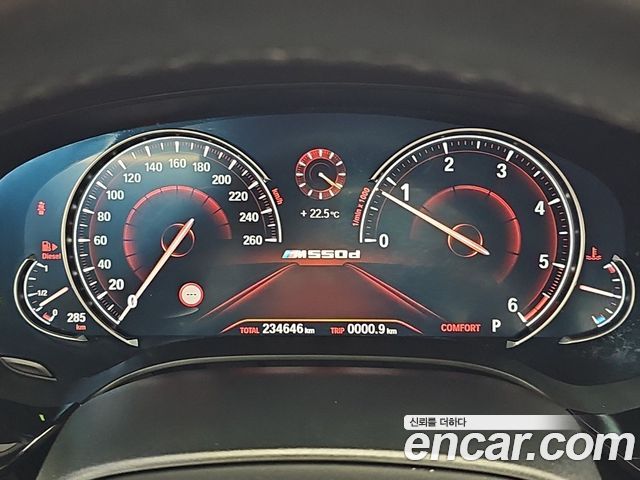 BMW 5 Series (G30) 520d M Sport Package Plus 2017 — фото 22