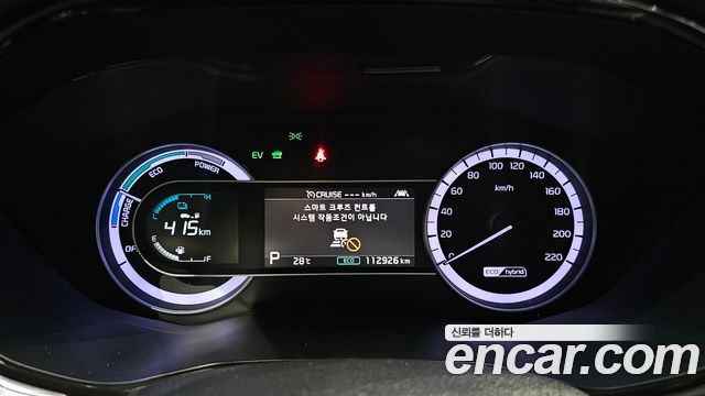 Kia Niro 1.6 HEV Prestige 2020 — фото 8