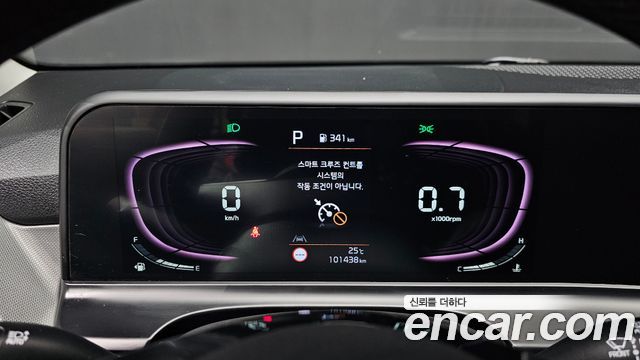Kia Seltos Gasoline 1.6 Turbo 2WD Trendy 2023 — фото 8