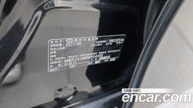 Hyundai Grandeur (IG) 3.0 LPi Rent Car Premium 2022 — фото 30