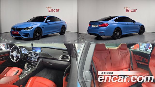 BMW M4 (F82) M4 Coupe Competition