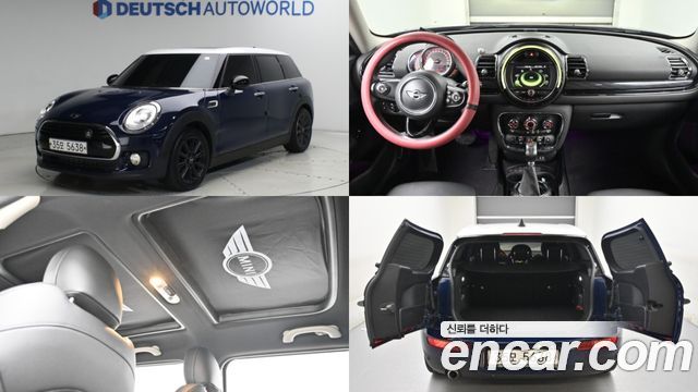 MINI Cooper D Clubman Standard 2nd 2017 — фото 1