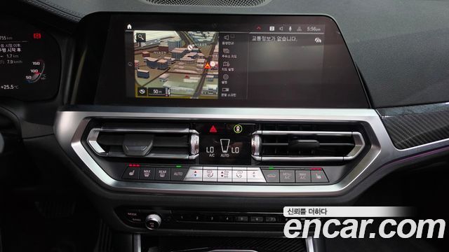 BMW 3 Series (G20) 320i Luxury 2022 — фото 14