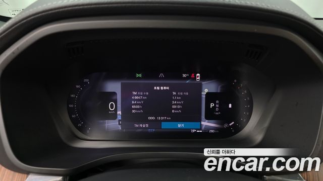 Volvo XC60 (II) B6 Ultimate Bright 2024 — фото 8