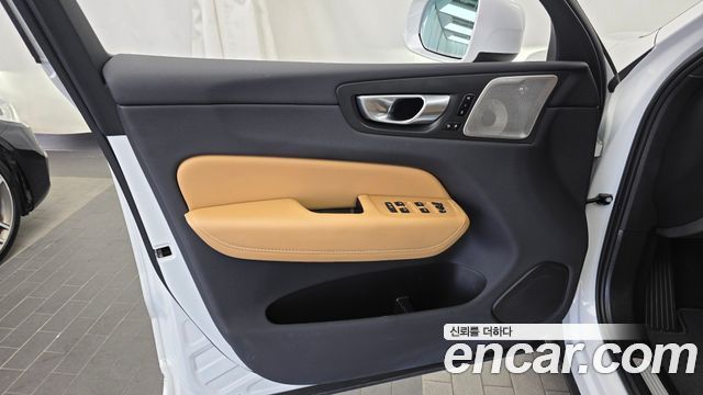 Volvo XC60 (II) B6 Ultimate Bright 2024 — фото 24