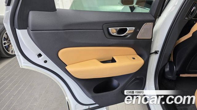 Volvo XC60 (II) B6 Ultimate Bright 2024 — фото 25