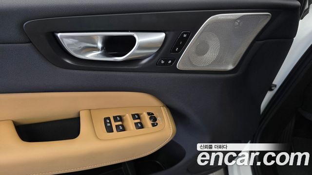 Volvo XC60 (II) B6 Ultimate Bright 2024 — фото 29