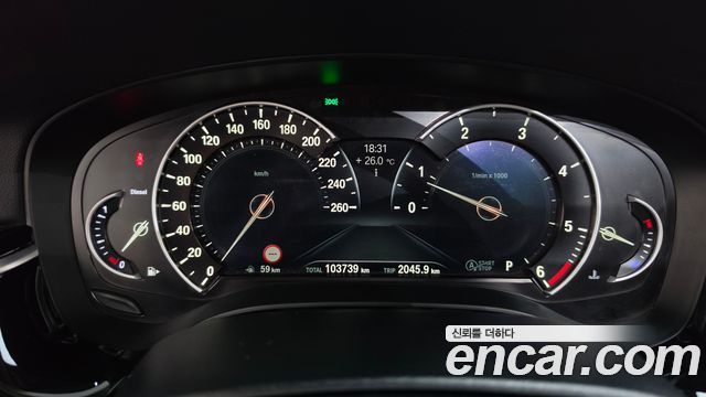 BMW 5 Series (G30) 520d Luxury Special Edition 2018 — фото 8