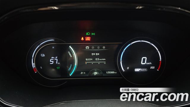 Kia Niro Plus Air 2023 — фото 8