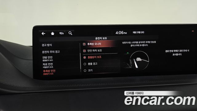 Genesis GV80 2.5T Gasoline AWD 2020 — фото 33