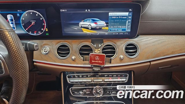 Mercedes-Benz E-Class (W213) E300 Exclusive 2018 — фото 14