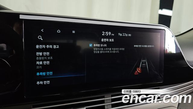 Hyundai Grandeur (IG) 3.3 Premium Choice 2020 — фото 16