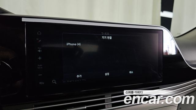 Hyundai Grandeur (IG) 3.3 Premium Choice 2020 — фото 32