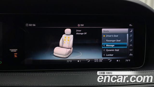 Mercedes-Benz S-Class (W222) S450L 2018 — фото 15