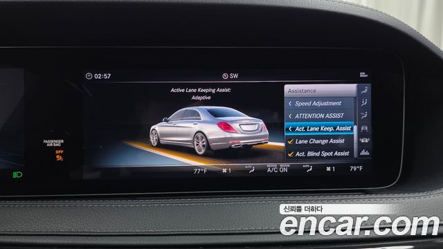 Mercedes-Benz S-Class (W222) S450L 2018 — фото 17