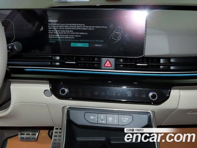 Kia Carnival (IV) HEV 7-Seater X Line 2026 — фото 15