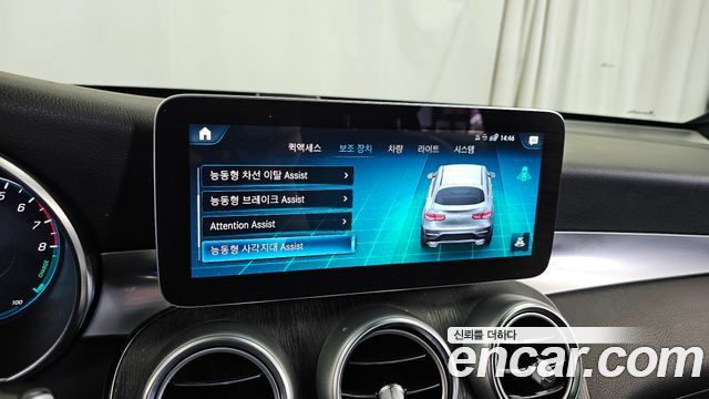 Mercedes-Benz GLC-Class (X253) GLC300e 4MATIC Coupe 2021 — фото 16