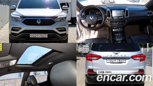 KG Mobility (SsangYong) G4 Rexton Diesel 2.2 4WD Majesty