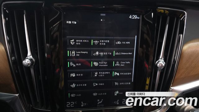 Volvo S90 T8 AWD Excellence 2019 — фото 16