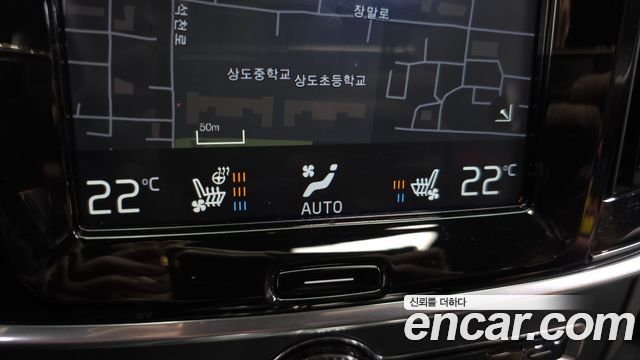 Volvo S90 T8 AWD Excellence 2019 — фото 19