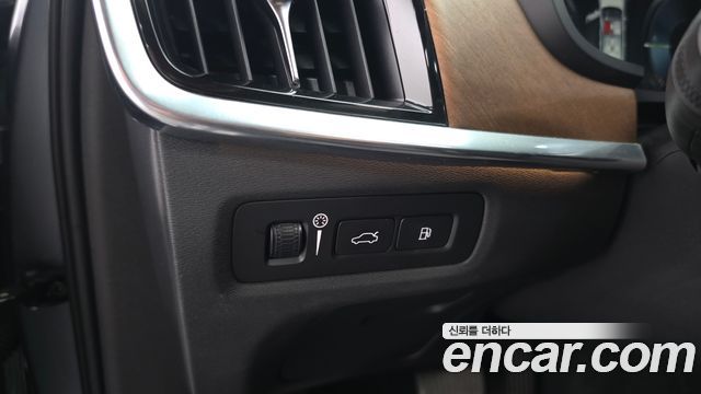 Volvo S90 T8 AWD Excellence 2019 — фото 28