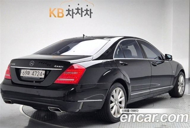 Mercedes-Benz S-Class (W221) S500L 4MATIC 2011 — фото 3