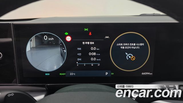Hyundai Grandeur Hybrid (GN7) Premium 2025 — фото 8