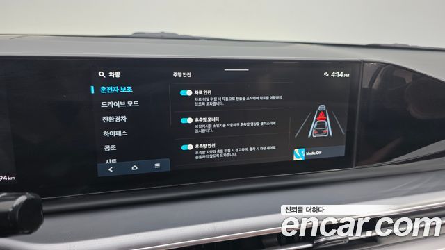 Hyundai Grandeur Hybrid (GN7) Premium 2025 — фото 16