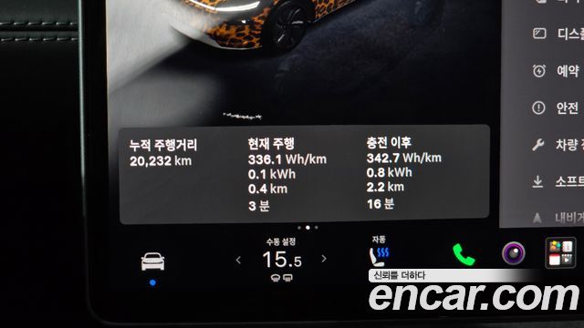 Tesla Model Y Long Range AWD 2025 — фото 8