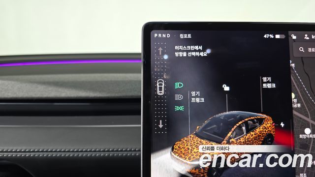 Tesla Model Y Long Range AWD 2025 — фото 9
