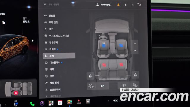 Tesla Model Y Long Range AWD 2025 — фото 28