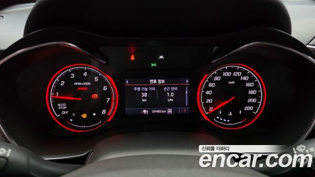 Chevrolet Trailblazer 1.3 Turbo 4WD RS 2021 — фото 8