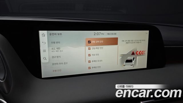 Genesis G90 (RS4) Gasoline 3.5 Turbo AWD 2025 — фото 16