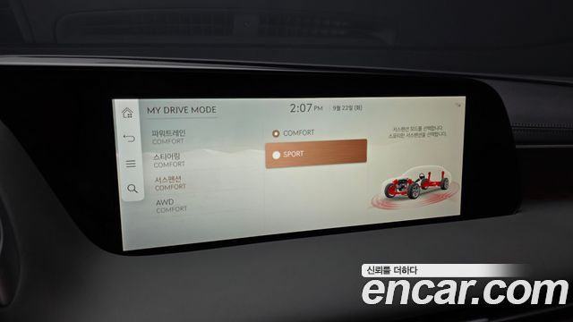 Genesis G90 (RS4) Gasoline 3.5 Turbo AWD 2025 — фото 17