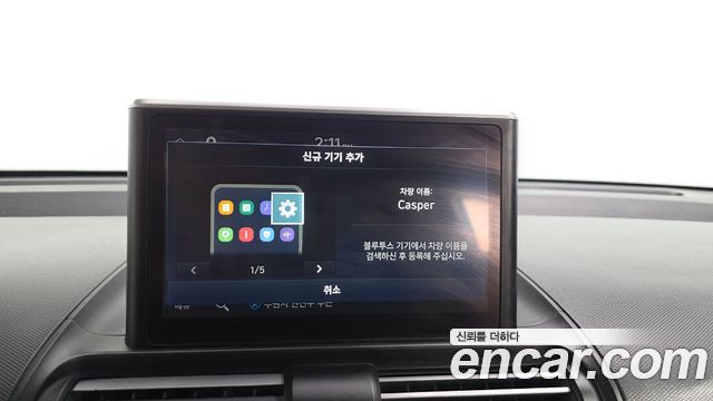 Hyundai Casper Smart 2023 — фото 14